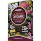 Black Gold Multi Purpose 50ltr